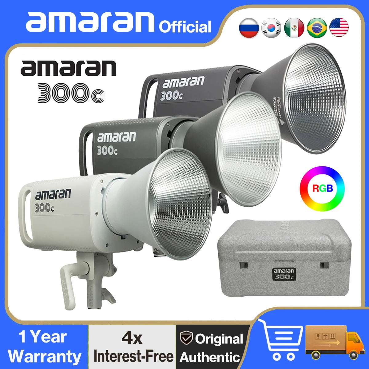 300C RGB COB Video Light 2500K-7500K CCT with G/M Adjustment Hyper Reflector APP Control for Video Recording by Aputure
